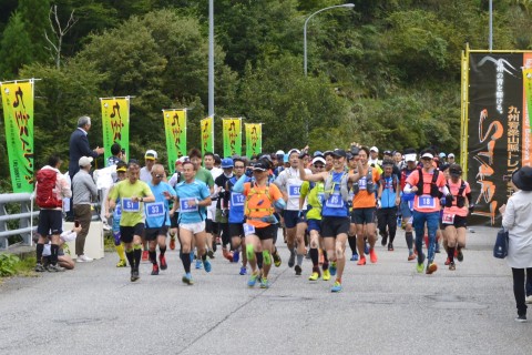第一次越野跑心得及對戰策略思考-第六回九州脊梁山脈トレイルランin五ヶ瀬