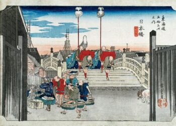 日本房產基金 – 東海道リート投資法人(2989.T)-資產增購