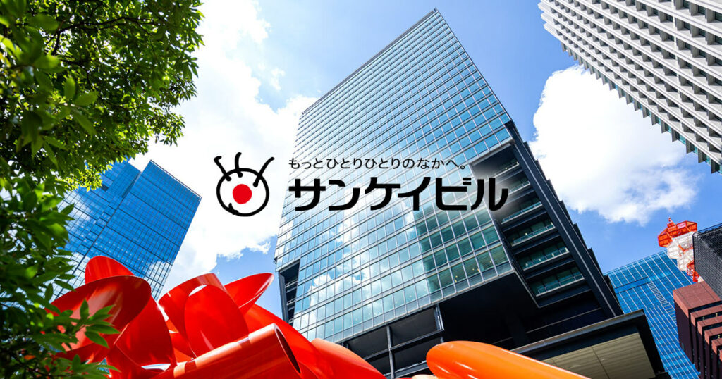 房產基金股息