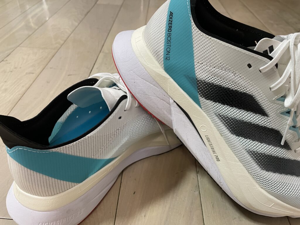 Adidas Adizero Boston 12